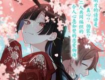 海贼王详细封面