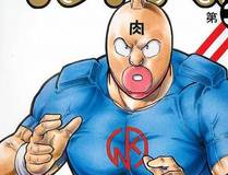 精卫详细封面
